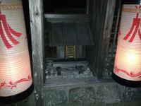 秋葉神社