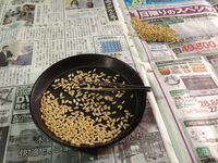 目視選別