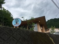 IMG_7446.jpg
