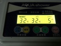 IMG_8696.jpg